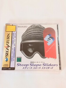 セガサターン ソフト 未使用品 スティープ スロープ スライダーズ