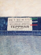 ディーゼル DIESEL ジーンズ TEPPHAR SLIM-CARROT WASH 0881W STRETCH W28 L30 イタリア製 ヴィンテージ加工 _画像7