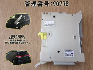 H21 エスティマ ACR50W ヒューズボックス/フューズボックス