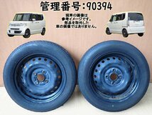 H28 N BOX JF1 155/65R14/2022年製/14×4.5J/4穴/PCD=100/タイヤ・ホイール 2本_画像1