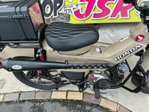 ホンダ　ハンターカブ　CT125 改造多数　純正パーツ付属　走行距離144km_画像9