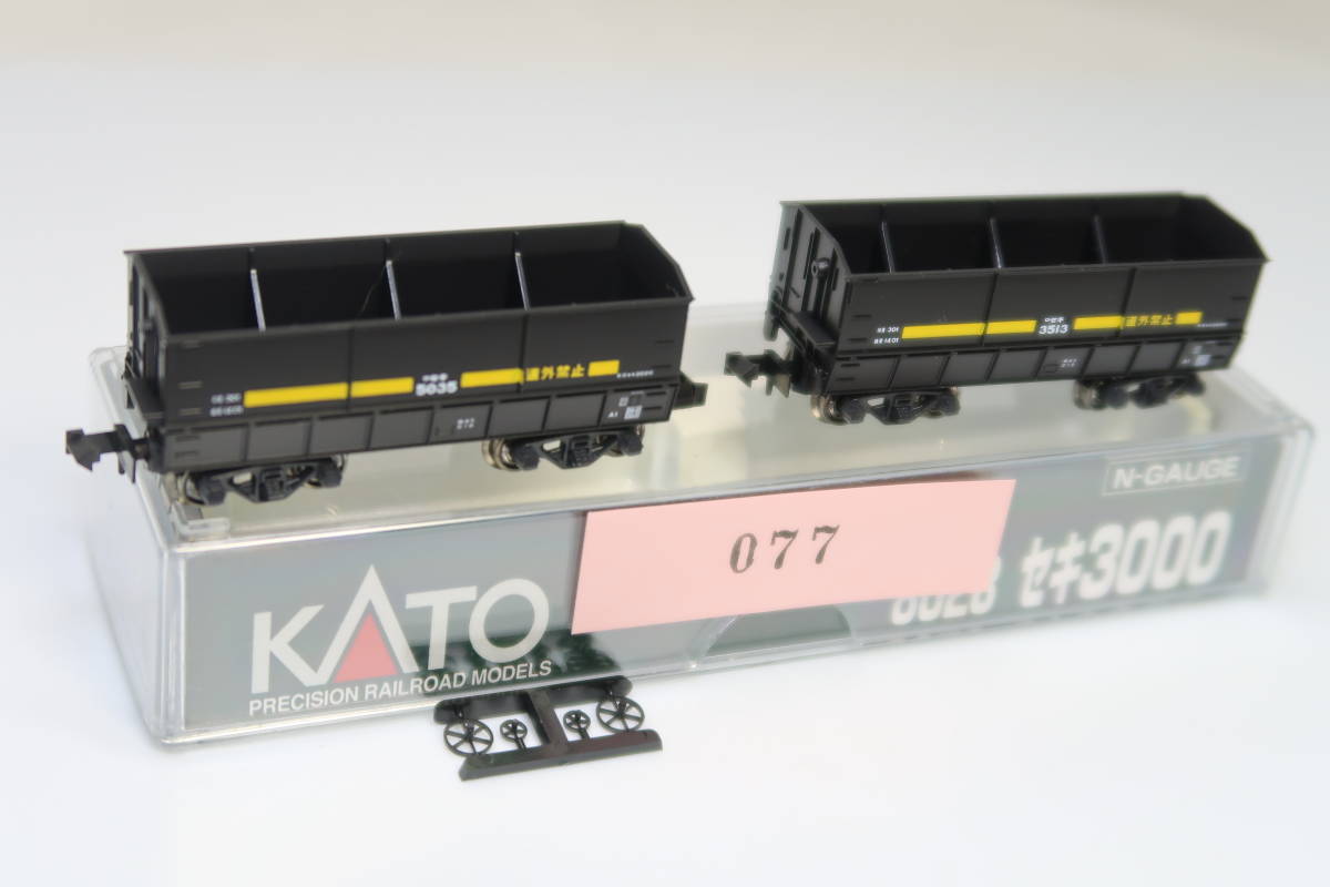 ヤフオク! -「kato セキ3000」の落札相場・落札価格