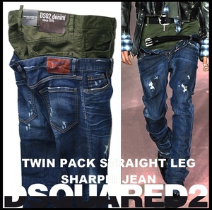 新品129,800円【DSQUARED2】ディースクエアード/伊製/20-21AW/TWIN PACK STRAIGHT LEG Sharpei Jeans/レイヤードデニム48/84‐86cm相当/G