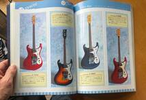 ★ Vintage Mosrite ヴィンテージ・モズライト シンコー・ミュージック・ムック ベンチャーズ Ventures 写真集 ビンテージ ギター写真集_画像5