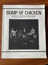 ★ 52曲 BUMP OF CHICKEN バンプオブチキン バンプ ACOUSTIC GUITAR SONG BOOK アコースティックギターソングブック 楽譜_画像1