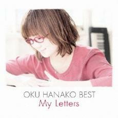 奥華子 BEST My Letters 通常盤 2CD レンタル落ち 中古 CD