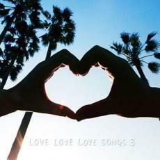 LOVE LOVE LOVE SONGS 3 初回限定盤 中古 CD