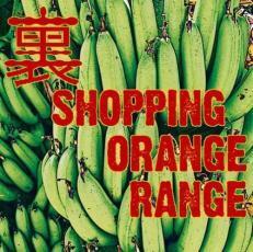 [国内盤CD] ORANGE RANGE/裏 SHOPPING [2枚組]