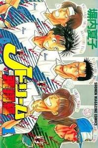 Jドリーム 飛翔編 全 10 巻 完結 セット レンタル落ち 全巻セット 中古 コミック Comic