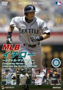 MLB イチロー シアトル・マリナーズ レンタル落ち 中古 DVD