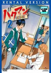 バクマン。 2(第2話～第4話) レンタル落ち 中古 DVD
