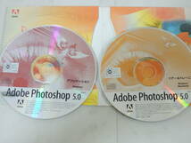 A-04653●Adobe Photoshop 7.0.1 Windows 日本語版 +5.0_画像3