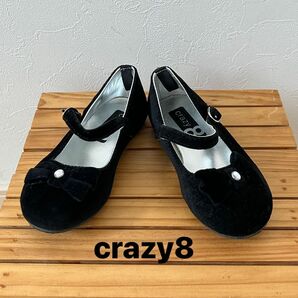 【crazy 8】〈美品〉幼児用 ベルベット素材リボンフォーマルシューズ