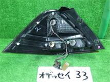 ホンダ 純正 オデッセイ 《 RB1 》 右テールランプ 33501-SFE-J00 P40200-23013319_画像2