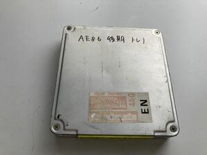 【状態良好】 AE86 純正 エンジンコンピューター ECU 後期 (トレノ、レビン)