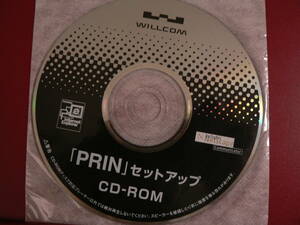 送料最安 120円 CDW04：プリン「PRIN」セットアップCD　I.E（InternetExploreer）とNetScape　の初期バージョン収蔵　by WILLCOM