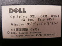 送料最安 94円 FDD24：DELL OPTIPLEX GXL, GXM, GXMT　S3 Inc. Trio 64V+　Windows95　ディスプレイ・ドライバー　1995年_画像2