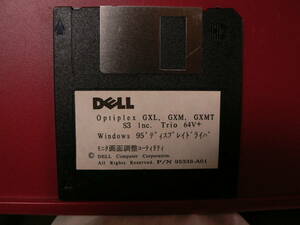 送料最安 94円 FDD24：DELL OPTIPLEX GXL, GXM, GXMT　S3 Inc. Trio 64V+　Windows95　ディスプレイ・ドライバー　1995年
