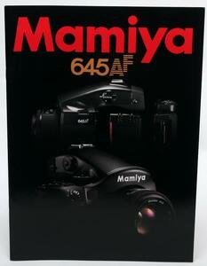 * catalog Mamiya 645AF 3863left5