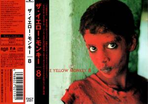 THE YELLOW MONKEY＜イエモン＞「8（ハチ）」初回盤２枚組CD＜バラ色の日々、パール、SHOCK HEARTS、聖なる海とサンシャイン、他収録＞