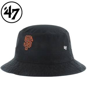 ☆正規品新品☆47BRAND BUCKET HAT フォーティセブン ブランド バケットハット サファリハット ジャイアンツ ブラック ユニセックス