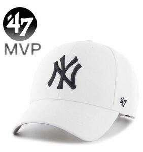 ☆正規品新品☆47BRAND YANKEES MVP 47ブランド フォーティセブン キャップ 野球帽 MVPシリーズ ヤンキース ホワイト×ブラック