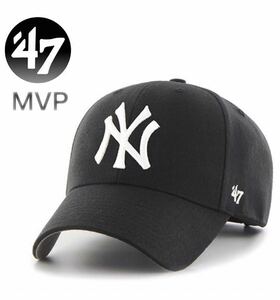 ☆正規品新品☆47BRAND YANKEES MVP 47ブランド フォーティセブン キャップ 野球帽 MVPシリーズ ヤンキース ブラック×ホワイト