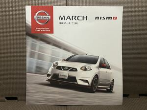  автомобиль каталог Nissan March Nismo K13 4 поколения 2016 год эпоха Heisei 28 год 4 месяц NISSAN MARCH NISMO пассажирский автомобиль распроданный машина Micra экономичный автомобиль custom 