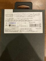 iPhone 11 Pro Max シリコンハードケース BKS-IPS19LBK 新品_画像4