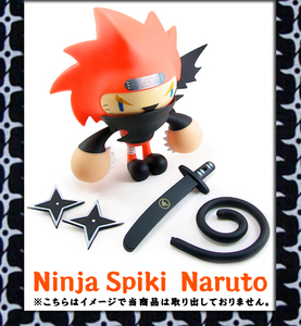 【 新品未開封 / 希少品 】 Ninja Spiki Naruto Nakanari MAIHIRO ナルトコラボフィギュア うずまきナルト