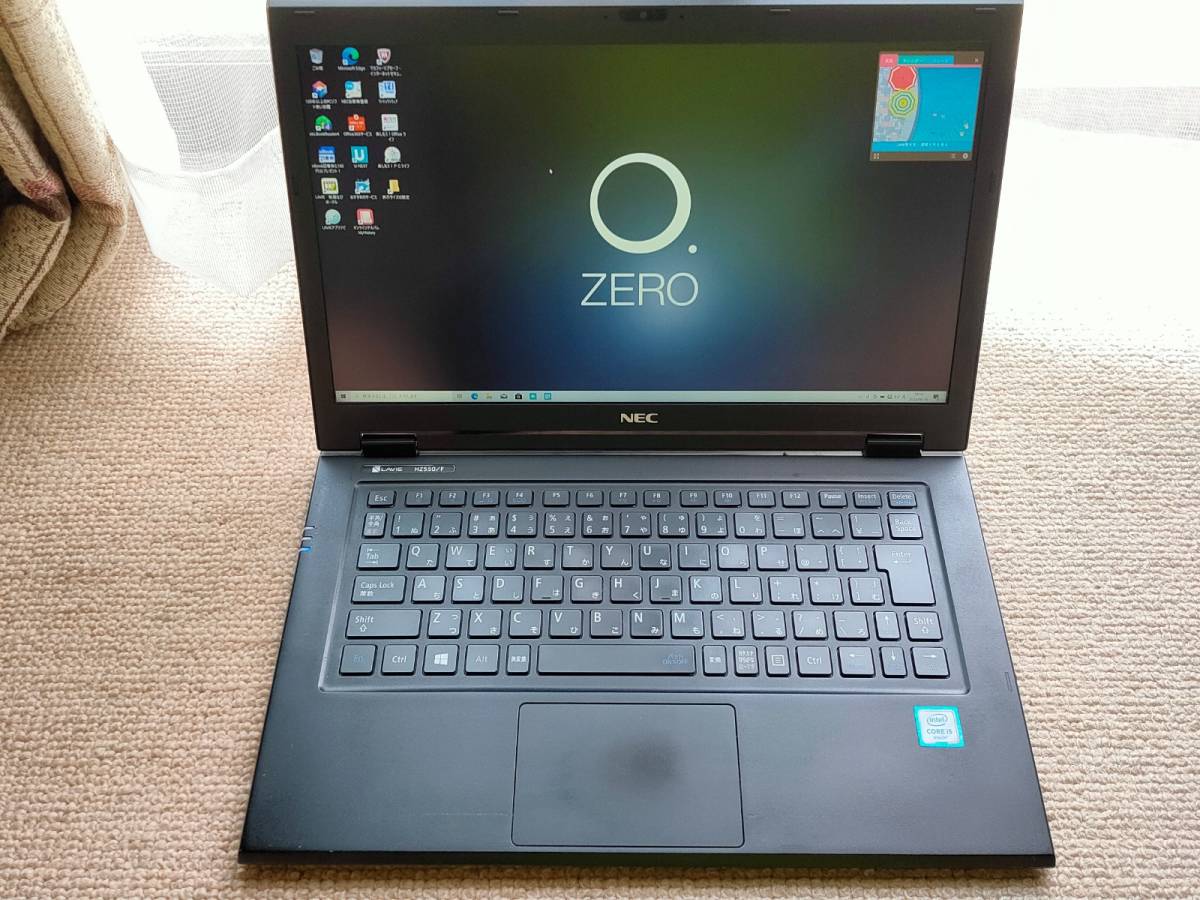 ヤフオク! -「hybrid zero」(コンピュータ) の落札相場・落札価格