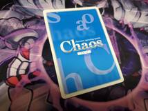 Chaos TCG カオス この素晴らしい世界に祝福を!2 KS-109/Chara SP 爆裂娘「めぐみん」 サイン_画像4