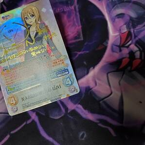 Chaos TCG カオス ネトゲの嫁は女の子じゃないと思った？ NY-027/SP SP 美人国語教師「斉藤 結衣」 サインの画像3