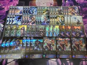 shadowverse evolve シャドウバースエボルヴ 永劫なる絶傑 ウィッチ 3コン LG/GR/SR/BR/TK 真実の絶傑 ライオ 破壊の絶傑・リーシェナ