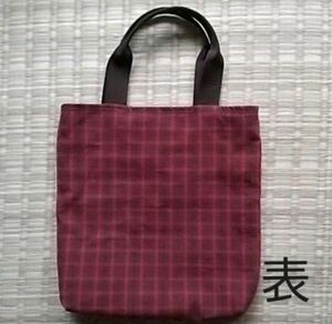 ハンドメイド トートバッグ 小さめ