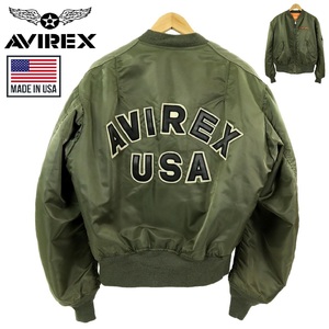 【S2702】【USA製】AVIREX アビレックス MA-1 フライトジャケット アーチロゴ 胸タグ 