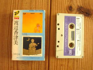  cassette tape / Watanabe . Tsu beautiful / To Chi Ka & Dogatana [Better Days -ko rom Via / CSY-1214]