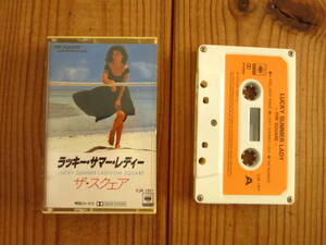  cassette tape / The Square / square / Lucky Summer Lady [CBS/Sony / CJK 1311]