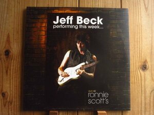 3枚組LP / Jeff Beck / ジェフベック / LIVE最高傑作 Performing This Week...Live At Ronnie Scott's / Eagle / EAGLP636 / EU-Original