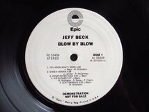 レア 白 PROMO プロモ / Jeff Beck / ジェフベック / Blow By Blow / Epic / PE 33409 / US盤 / オリジナル_画像3