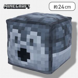 マインクラフト ブロックBIGぬいぐるみ 〜ディスペンサー～