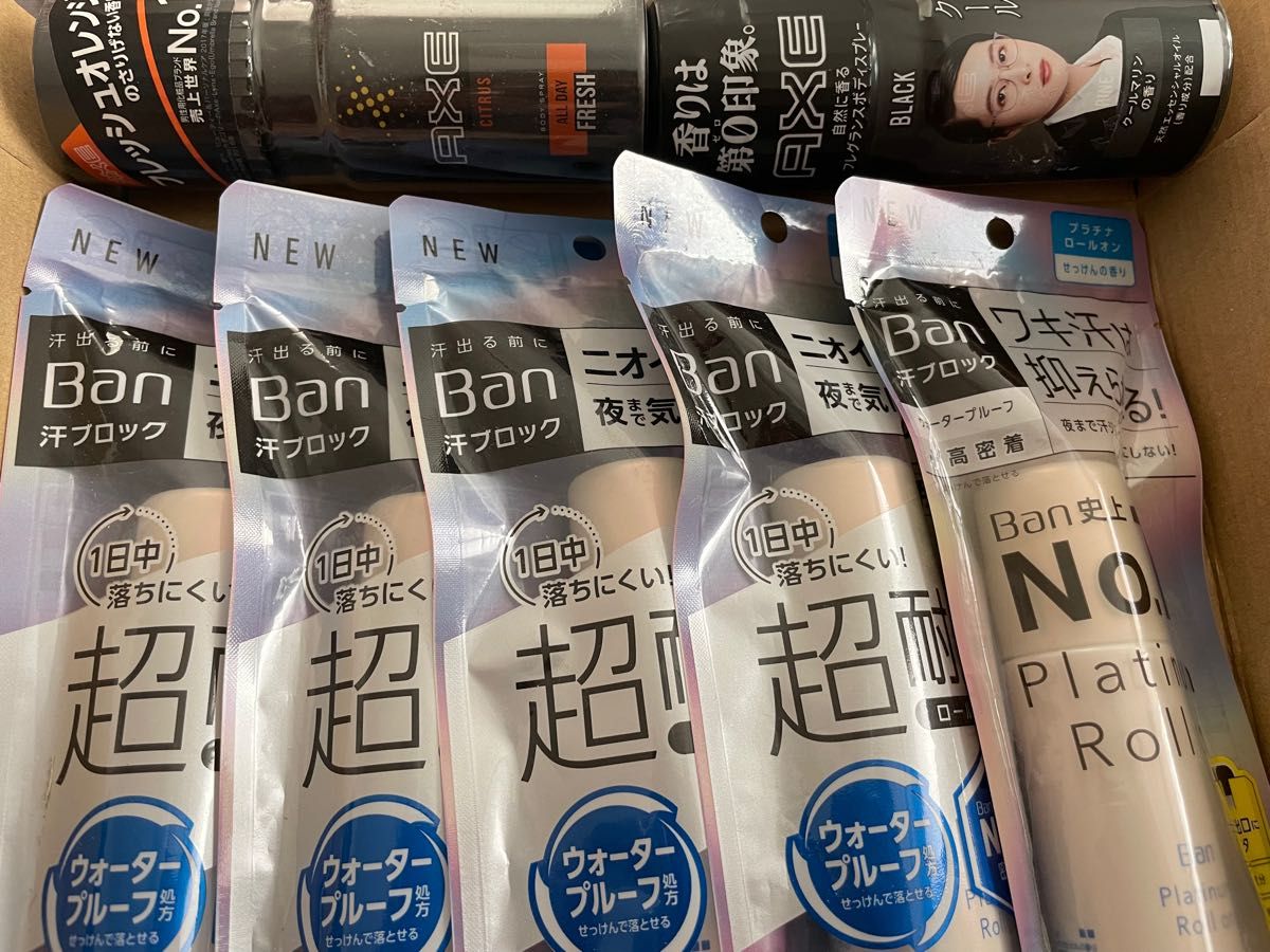 即日発送 バン 汗ブロック プラチナロールオン アックス フレグランス
