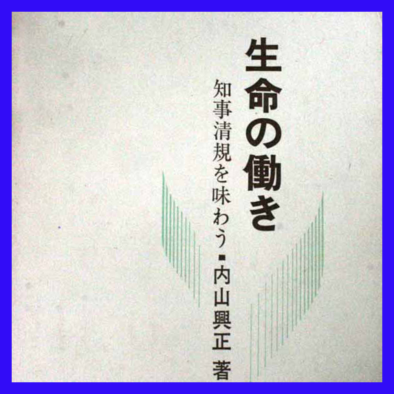 2023年最新】Yahoo!オークション -難陀の中古品・新品・未使用品一覧