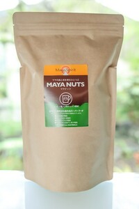 maya nuts coffee manner 1kg