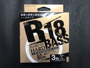 ★新品★激安★即決★クレハ★R18 フロロリミテッドハードBASS　3lb-80M★