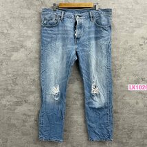 Levi's501CT ライトブルー ボタンフライ ダメージデニムジーンズパンツ W33L32 実寸W37in 赤タブ 17804-0020 USA 海外輸入 古着 LK10265_画像1