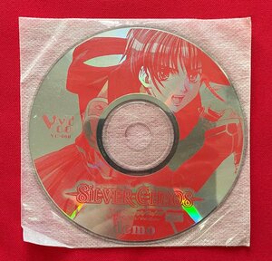 CD-R SILVER CHAOS シルバーカオス For Windows98/Me/XP demo 非売品 当時モノ 希少　C1916