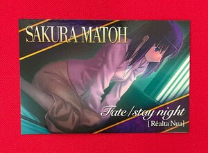 PS2ソフト 「Fate/stay night [Re’alta Nua]」OP 黄金の輝き CD 初回生産分特典 封入特典カード 非売品 当時モノ 希少　A13300