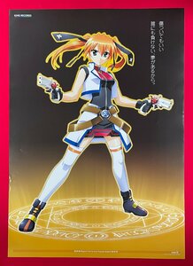 B2サイズ アニメポスター 魔法少女リリカルなのはStrikerS VOL.5 店頭特典用 キングレコード 非売品 当時モノ 希少　B5698