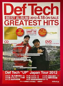 B2サイズ アーティストポスター Def Tech／BEST ALBUM GREATEST HITS CD＆DVD リリース 店頭告知用 非売品 当時モノ 希少　B5741